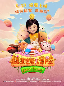天堂俺去俺来也www久久婷婷